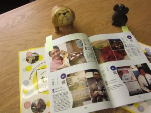 ムナボン掲載ページ