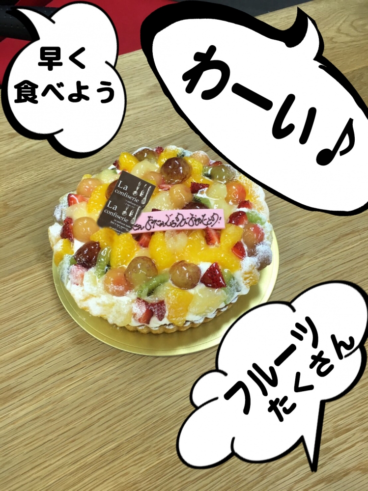 ケーキ