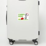 世界を旅するワンちゃんシリーズ・Mシュナ・貼り付け例