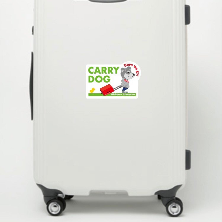 世界を旅するワンちゃんシリーズ・Mシュナ・貼り付け例