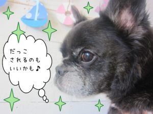 仕上がりミックス